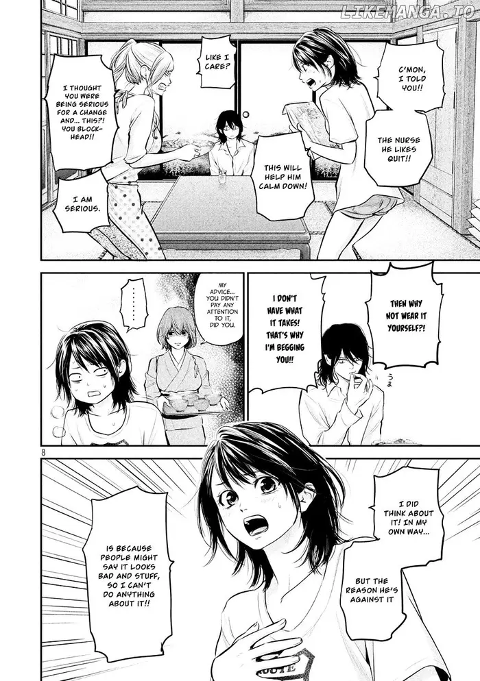 Hare Kon Chapter 60 image 10_optimized